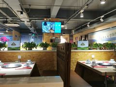 -九府羊鲜羊火锅·烧烤(海那城店)