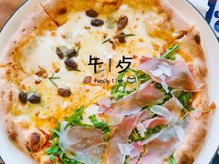 -PIZZA BIANCA(万象城店)