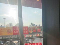 -西安市人民医院(大差市院区)