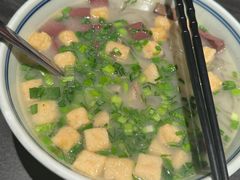 -小厨娘金榜题名(夫子庙秦淮河店)