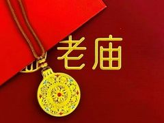 -南京商厦