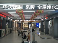 -家乐福(古北店)