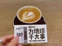 燕麦拿铁-野鸽子咖啡(中航店)