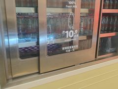 -红星前进面包牛奶公司(君太店)