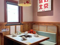 -螺大喜螺蛳粉火锅(雍和宫店)