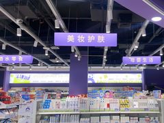 -万达广场(巴南店)