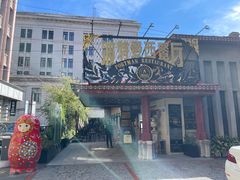 -波特曼西餐厅(南岗店)