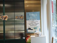 -兔爸私家小厨(新北万达店)