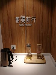 -Yestar宁波艺星整形医院