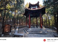 -青州市云门山风景区