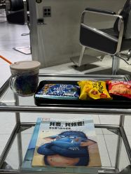 -109美发沙龙