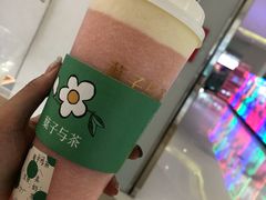 -叶子与茶(苏宁广场店)