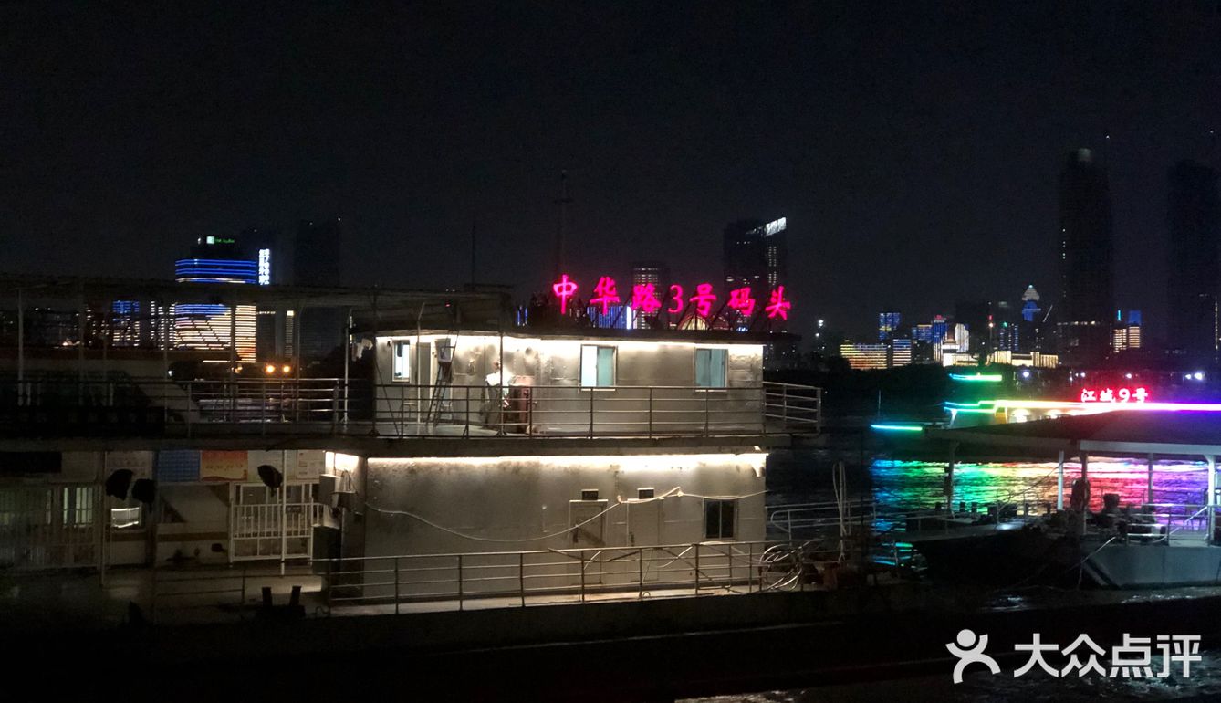 大成路夜市:经久不衰的热闹非凡