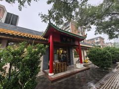 -砂锅李(九江路店)