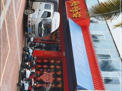 -烧蠔帮·生蚝海鲜牌档(观海店)