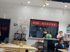 大堂-极有家小鱼小鸡石锅煲(佳兆业店)