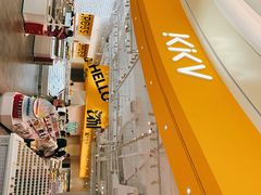 -KKV(深圳宏发大仟里店)