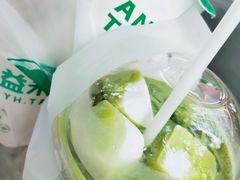 -益禾堂(三亚金鸡岭店)