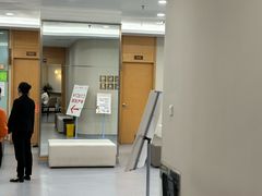 -爱康国宾体检中心(福田分院)