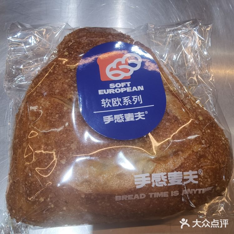 手感麦夫#长沙本地面包店#长沙本地美食推荐#手工面包