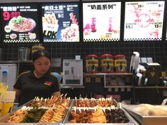 -莱得快酸辣粉(天和里店)