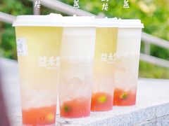 蜜桃乌龙-益禾堂·黑糖珍珠奶茶(下梅林店)