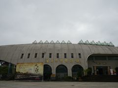 -自贡恐龙博物馆