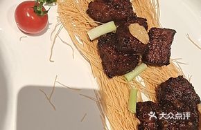 Signature Black Pepper Sirloin Cubes