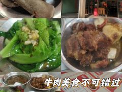 -阿秋牛排(湖心街店)