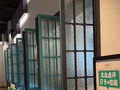 -潮粥荟·潮汕砂锅粥(朝阳大悦城店)