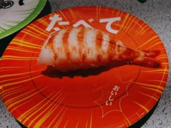 -友壹町寿司(佛山新DNA店)