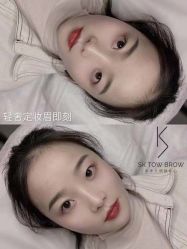 -YIMEI ART半永久纹眉·野生眉