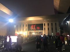 -国家会展中心（上海）虹馆EH