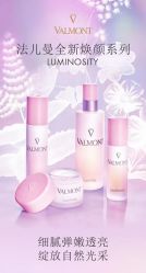 -0 SPA科技美肤·Valmont法儿曼品牌