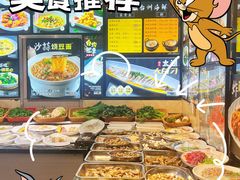 -501號台州海鲜餐厅(海创园店)