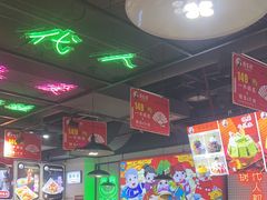 -蛙一刀·麻椒鱼火锅(金仙桥店)