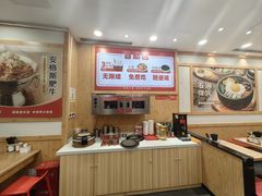 -米村拌饭(南京万达茂店)