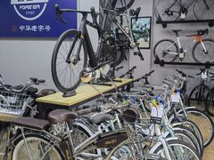 -永久自行车旗舰店(上海No.001店)