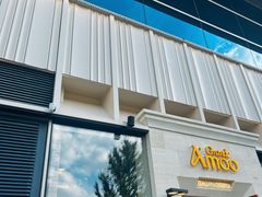 -Grande A'moo(上海万象城店)