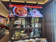 -土桥手掌鸡·26年灌县老味道(都江堰店)