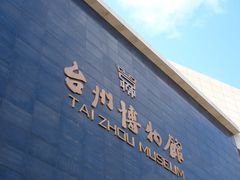 -花园菜市场