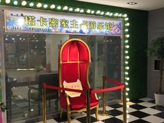 -H次元沉浸剧情密室(街道口店)