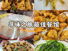 -鹤睦鱼生·啫啫煲·海鲜(保利百合店)