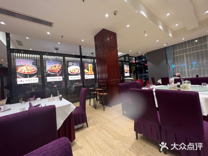 凯鸽酒楼•雁北民间菜(华北星店)图片
