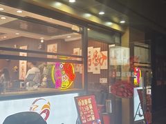 -螺世纪螺蛳粉·桂味小排档(裕德店)