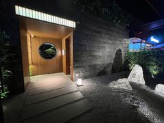 -神奈川·小京