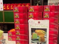 斑斓戚风蛋糕-本格旺索罗(樟宜机场T1店)