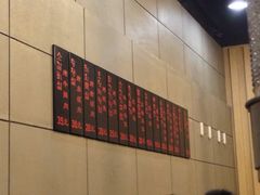 -小本家韩式烤肉(紫藤路店)