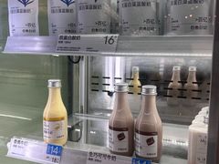 -白色日记·手作酸奶(万象城店)