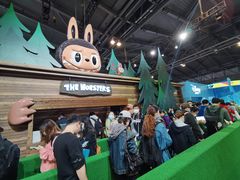 -东浩兰生上海世博展览馆